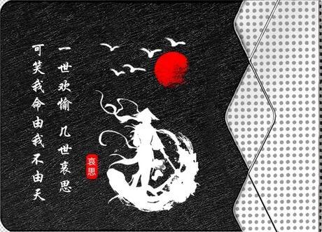 養(yǎng)鬼為禍，最新章節(jié)深度探秘