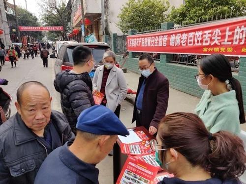 中江最新招聘動態及其地區影響分析