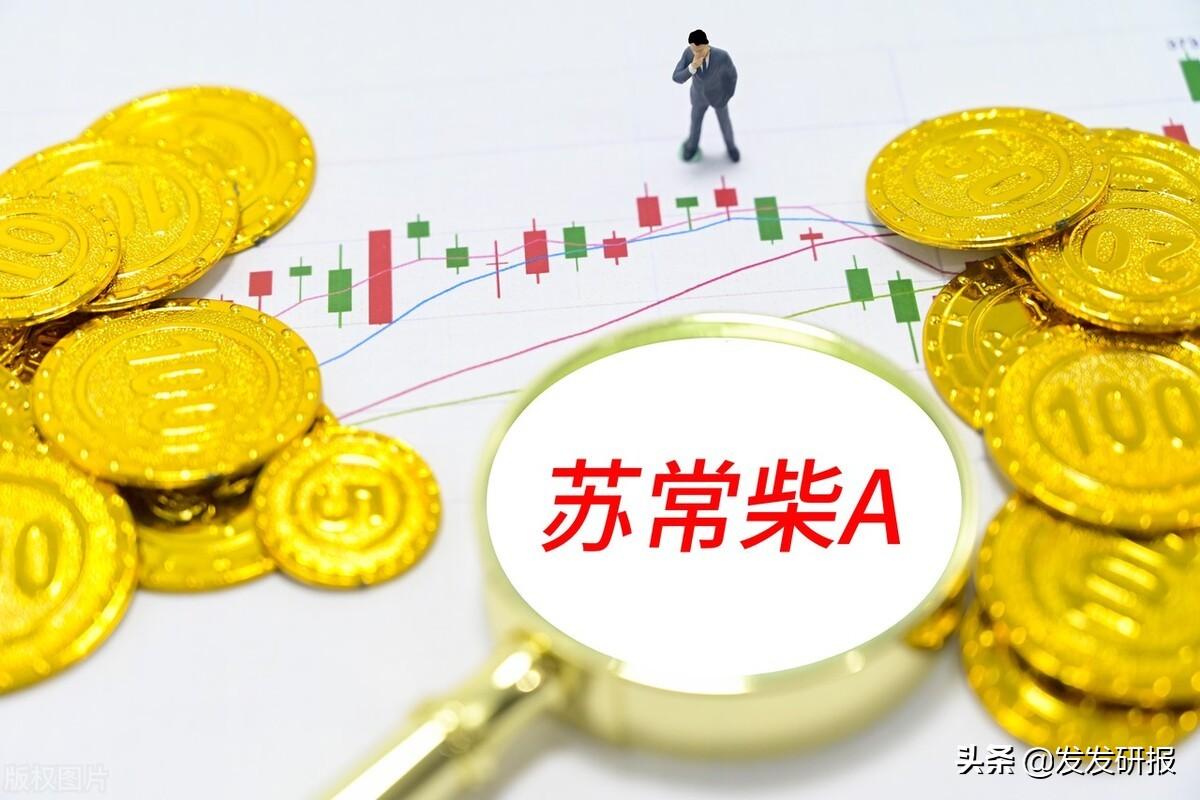 華鐵股份最新動態全面解讀