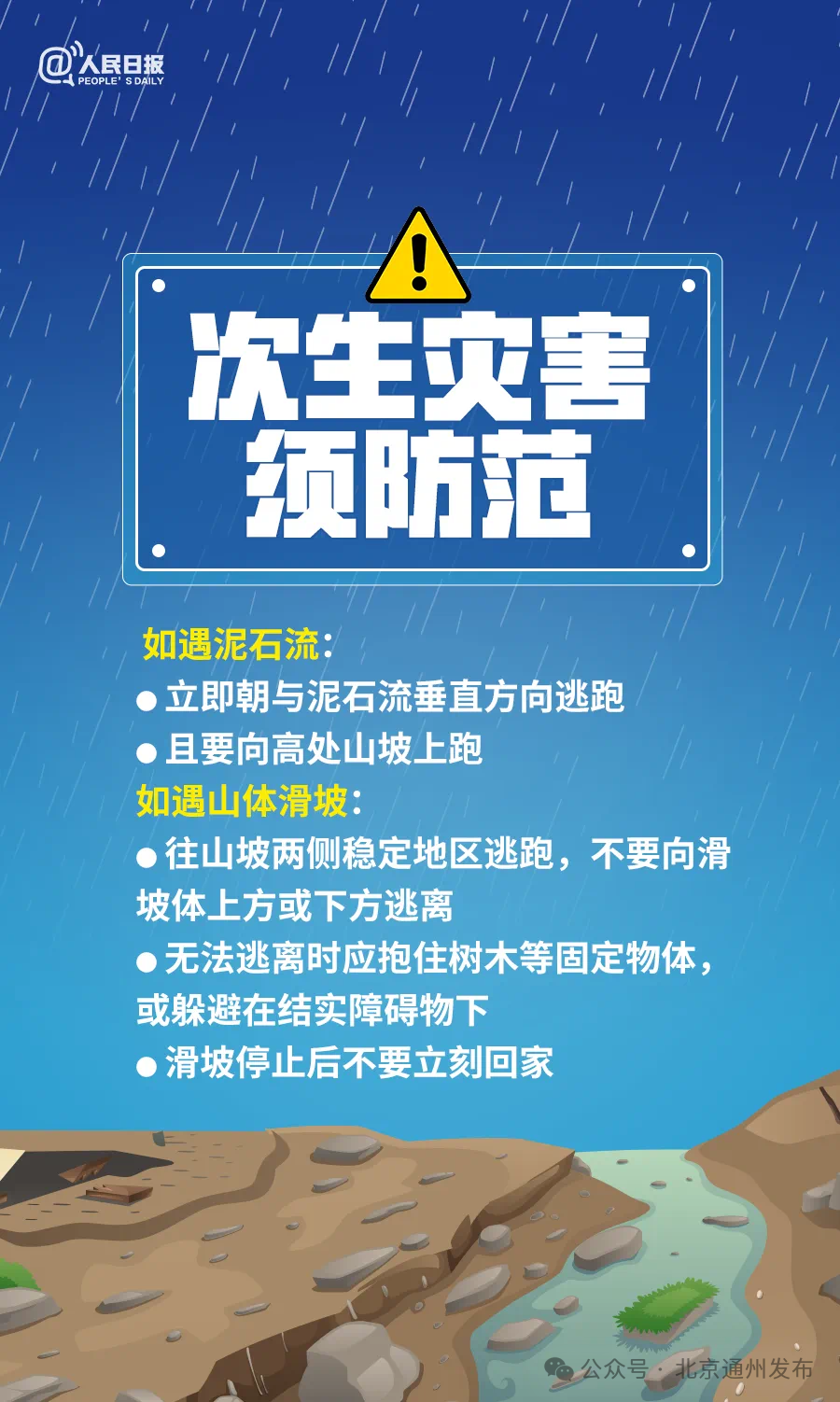 常州焊工招聘信息與行業(yè)發(fā)展趨勢(shì)深度探討