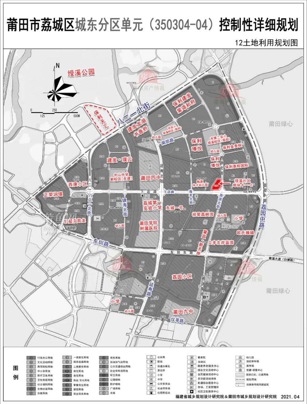 莆田城北未來藍圖，最新規劃圖揭示城市發展新動向