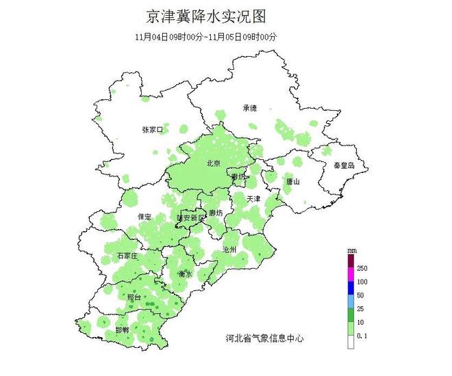 石家莊全天候天氣最新詳解