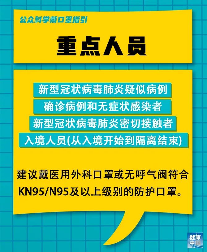 最新空分主管招聘信息及企業(yè)背景介紹，探尋職業(yè)新機(jī)遇