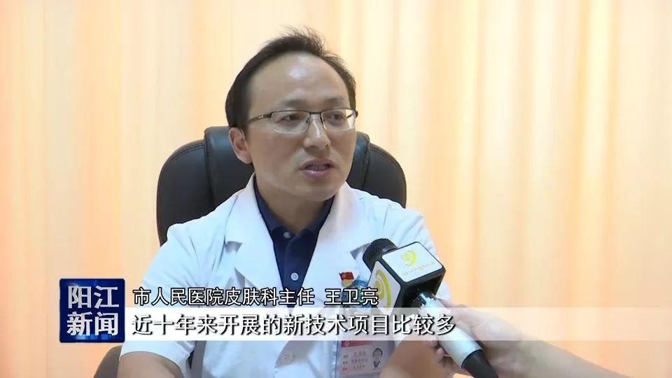 陽江人才網最新招聘信息匯總