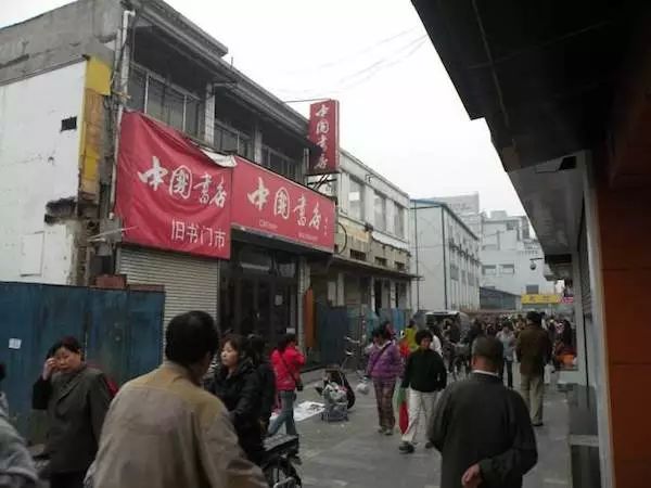 隆福寺街改造重塑歷史街區(qū)，煥發(fā)新生機(jī)