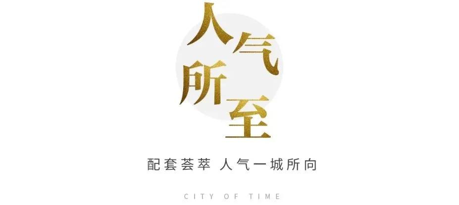 昭陽區高鐵站交通樞紐新地標亮相，最新位置揭秘