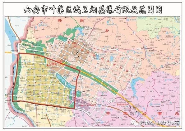 葉集區(qū)最新地圖揭示地區(qū)發(fā)展與變化的藍(lán)圖全景數(shù)據(jù)解析