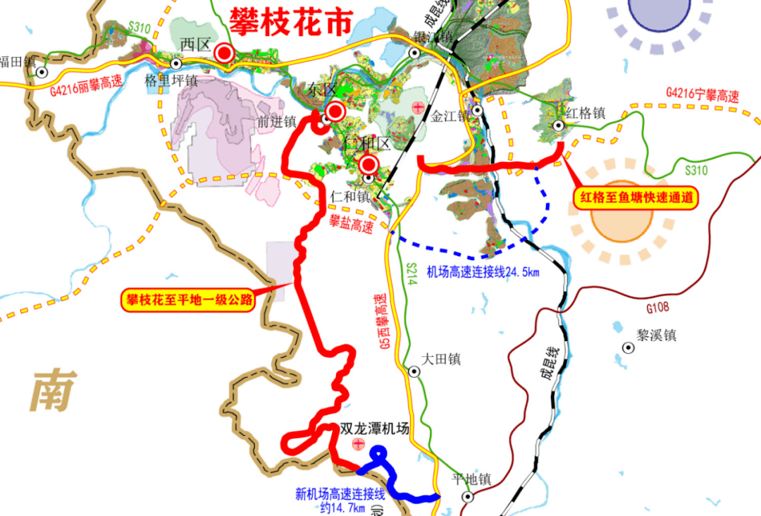 攀鹽高速建設進展順利，期待早日通車通車最新消息發布