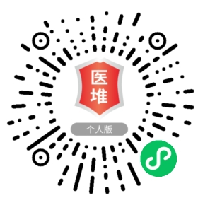 熱點(diǎn) 第19頁