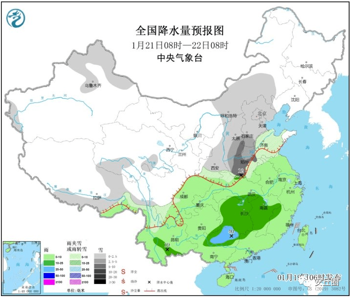 壽光最新天氣預報通知