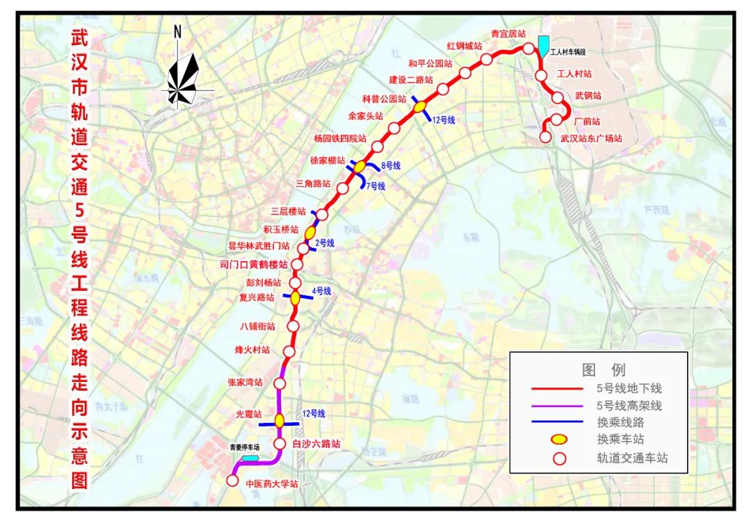 武漢地鐵線路圖全新概覽